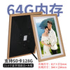 Importé - Cadre Photo Numérique Intelligent Tactile 8'' à 15'' avec Wi-Fi