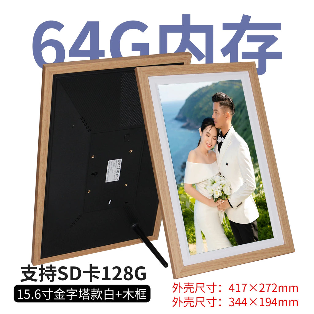 Importé - Cadre Photo Numérique Intelligent Tactile 8'' à 15'' avec Wi-Fi