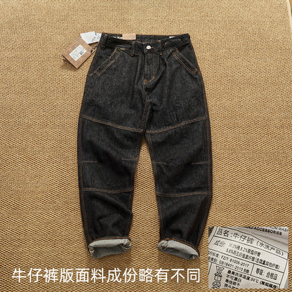 Importé - Pantalon Jean Homme Tendance Style Rétro En Coton