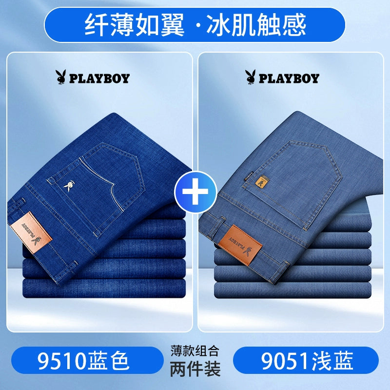 Importé - Lot 2 X Playboy Pantalon Jean Stretch Homme Slim Décontracté