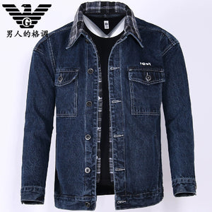 Importé - Jacket Jean  Double Col Homme A Manches Longues