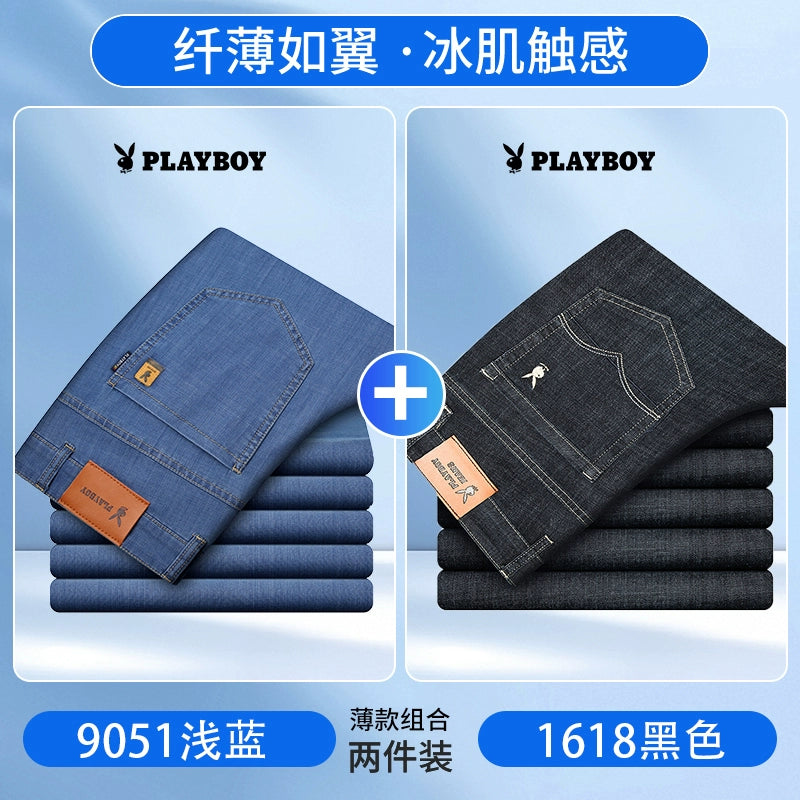 Importé - Lot 2 X Playboy Pantalon Jean Stretch Homme Slim Décontracté