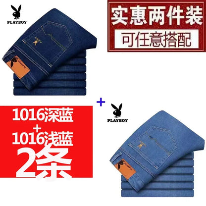 Importé - Lot 2x Pantalons Jean Stretch Homme Playboy Décontracté