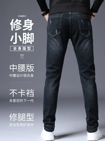 Importé - Pantalon Jean Slim Homme Décontracté Stretch