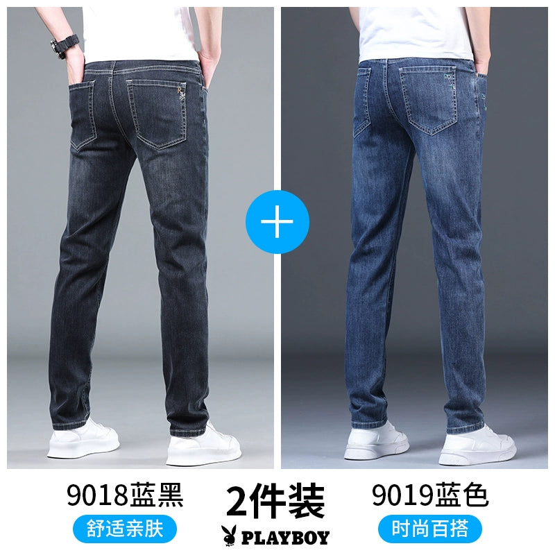 Importé - Playboy Pantalon Slim Fit Homme Jean Stretch
