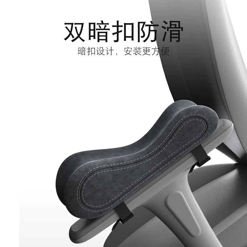 Importé - Coussin d'accoudoir Renforcé Pour chaises De Bureau