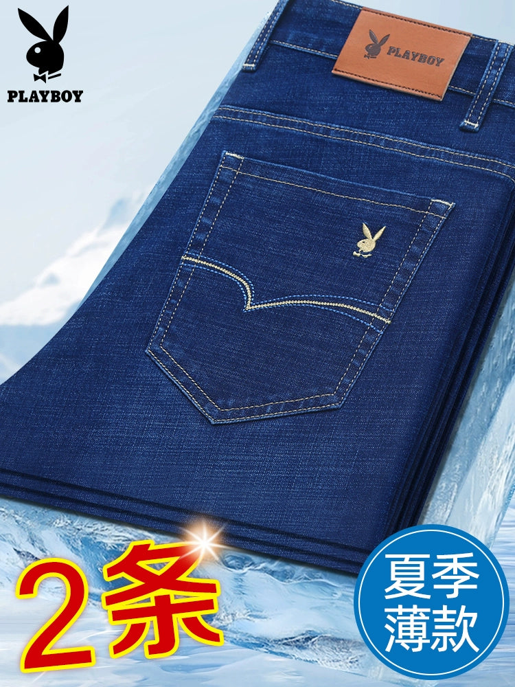 Importé - Playboy Pantalon Jean Stretch Homme Slim Décontracté