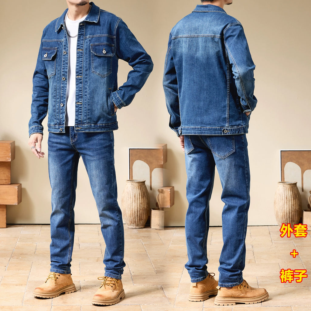 Importé - Ensemble Homme Jean Jacket + Pantalon