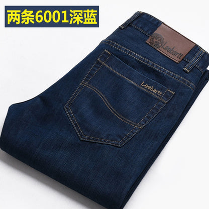 Importé - Lot 2 x Pantalons Homme Jean Coton Denim