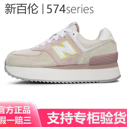 Importé - Chaussure Basket Sport Femme Décontractée