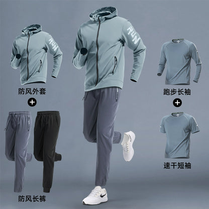 Importé - Ensemble Sport Homme Décontractés Lot 3 à 6 pièces - fitness
