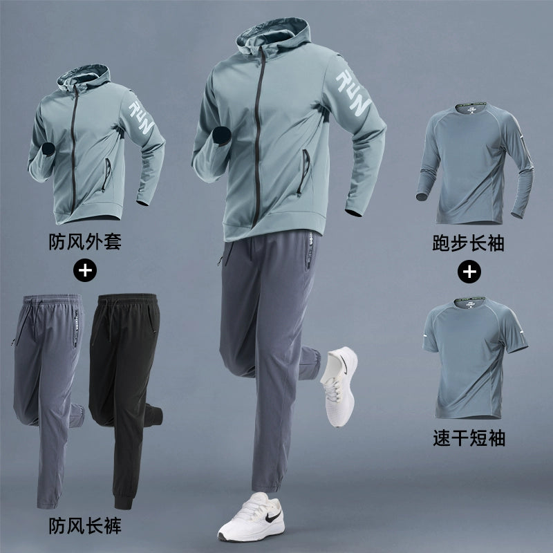 Importé - Ensemble Sport Homme Décontractés Lot 3 à 6 pièces - fitness