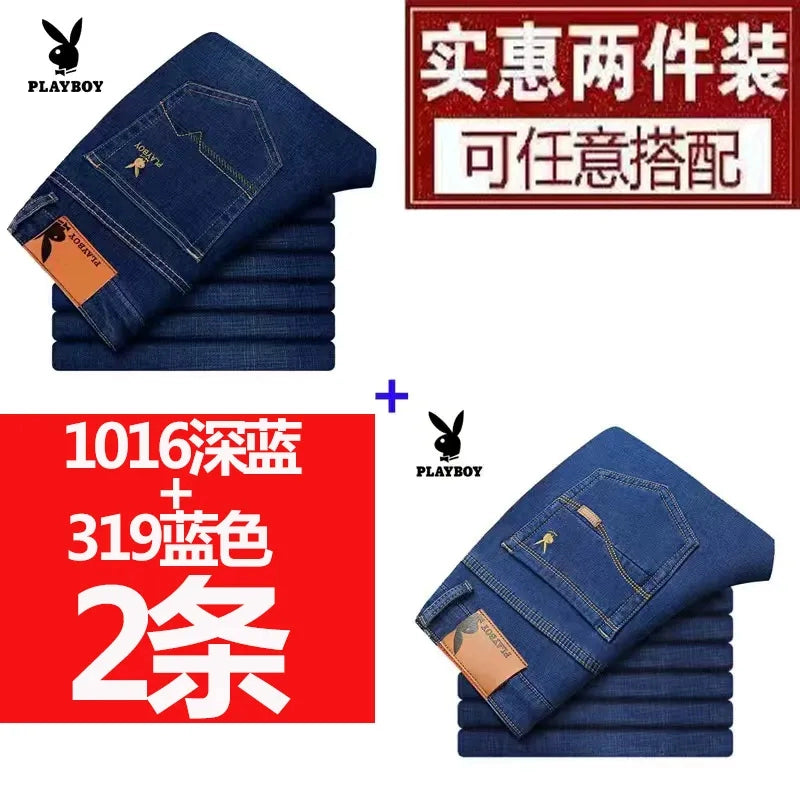 Importé - Lot 2x Pantalons Jean Stretch Homme Playboy Décontracté