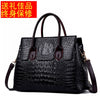 Importé - Sac À Bandoulière  En Cuir Femme Décontracté Motif Croco