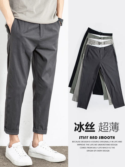 Importé - Pantalon Pur Coton Coupe Slim Homme Décontracté