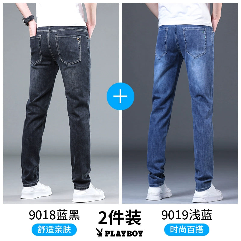 Importé - Playboy Pantalon Slim Fit Homme Jean Stretch