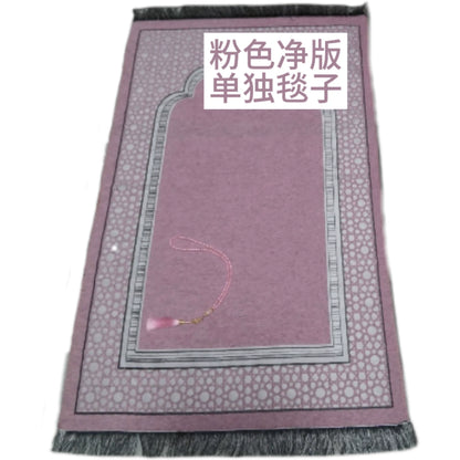 Importé -  Ensemble Coffret prière -Tapis + Chapelet