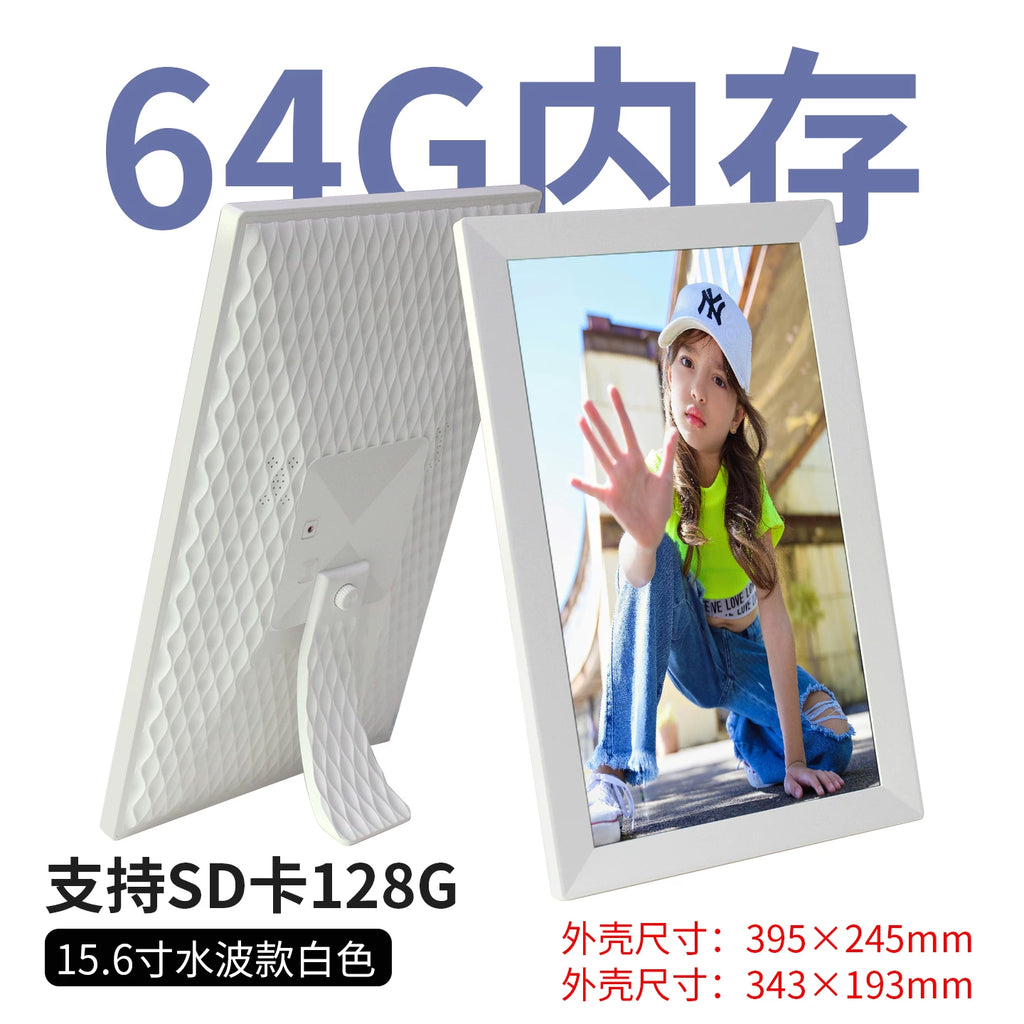 Importé - Cadre Photo Numérique Intelligent Tactile 8'' à 15'' avec Wi-Fi
