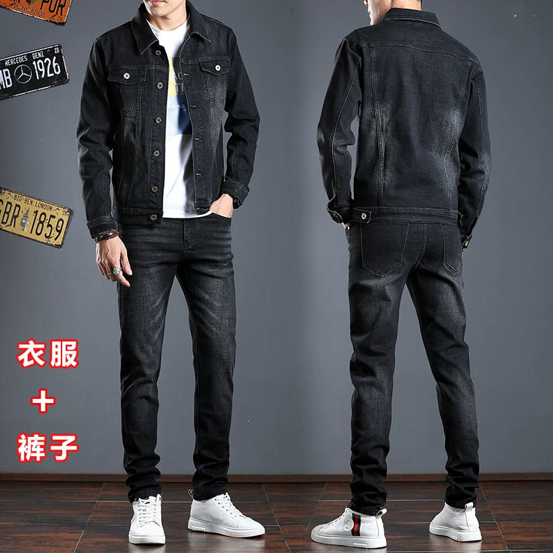 Importé - Ensemble Homme Jean Jacket + Pantalon