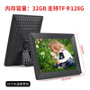 Importé - Cadre Photo Numérique Intelligent Tactile 8'' à 15'' avec Wi-Fi