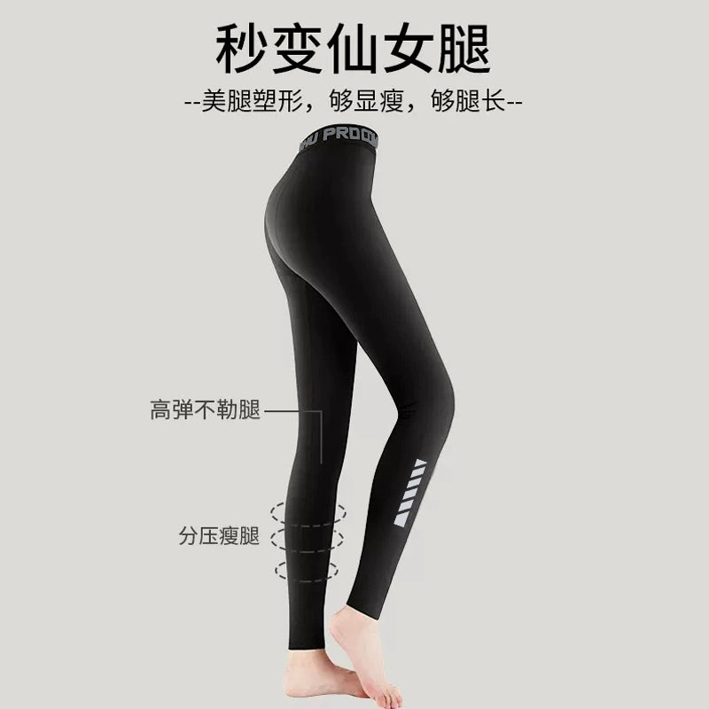 Importé - Ensemble Fitness Sport Femme Leggings Shirt TShirt