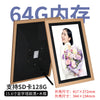 Importé - Cadre Photo Numérique Intelligent Tactile 8'' à 15'' avec Wi-Fi
