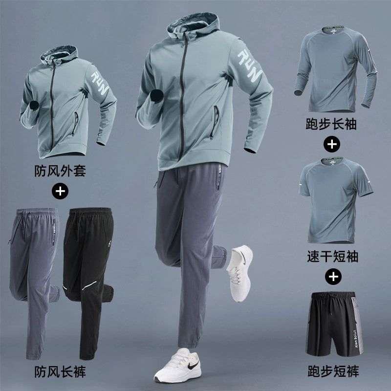 Importé - Ensemble Sport Homme Décontractés Lot 3 à 6 pièces - fitness