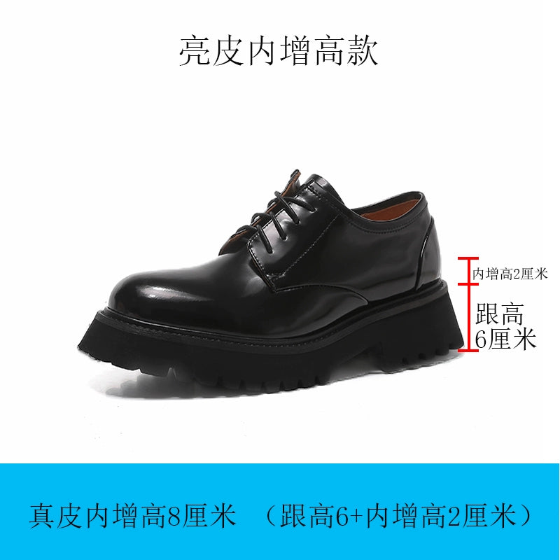 Importé - Chaussure Homme Derby Britanniques En Cuir A Semelles 8Cm