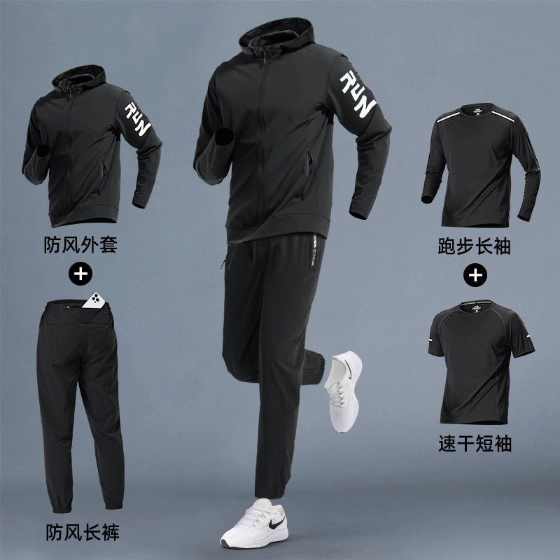 Importé - Ensemble Sport Homme Décontractés Lot 3 à 6 pièces - fitness
