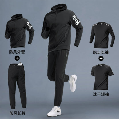 Importé - Ensemble Sport Homme Décontractés Lot 3 à 6 pièces - fitness