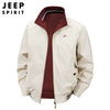 Importé - Veste Jacket 2Face Homme Col Montant Manches Longues 100% coton
