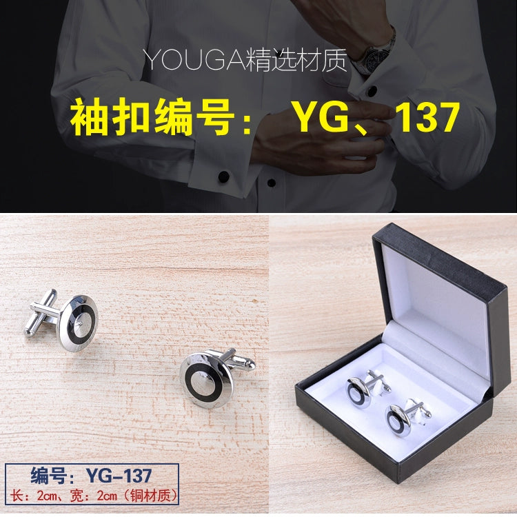 Importé - Boutons de Manchettes Homme - En Argent Brillant