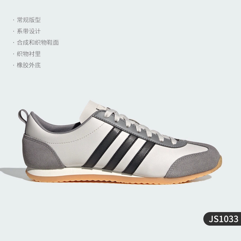 Importé - Chaussure Cuir Tennis Adidas Sport Antidérapantes