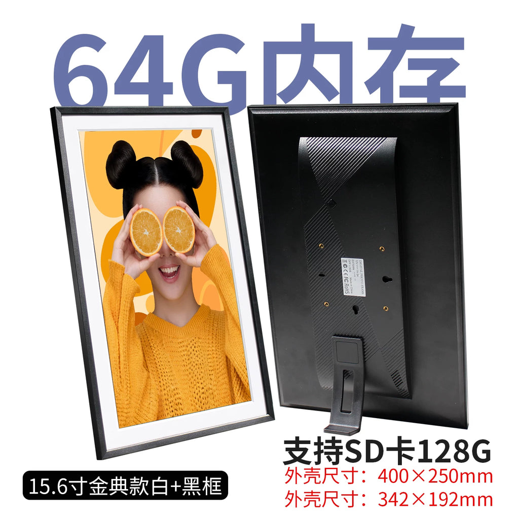 Importé - Cadre Photo Numérique Intelligent Tactile 8'' à 15'' avec Wi-Fi