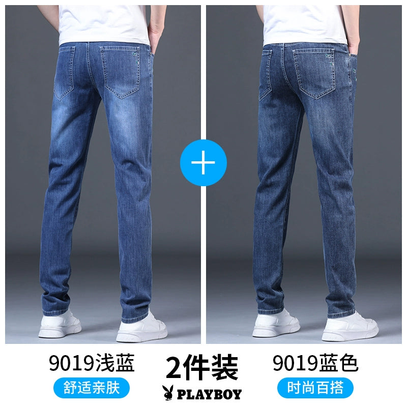 Importé - Playboy Pantalon Slim Fit Homme Jean Stretch