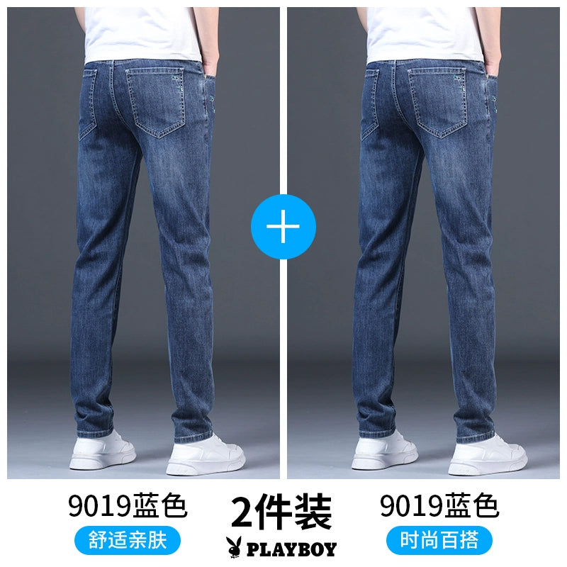 Importé - Playboy Pantalon Slim Fit Homme Jean Stretch