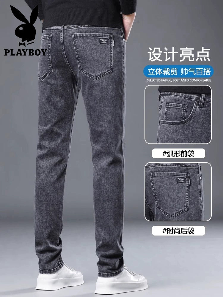Importé - Lot 2x Pantalons Jean Playboy Stretch Décontracté