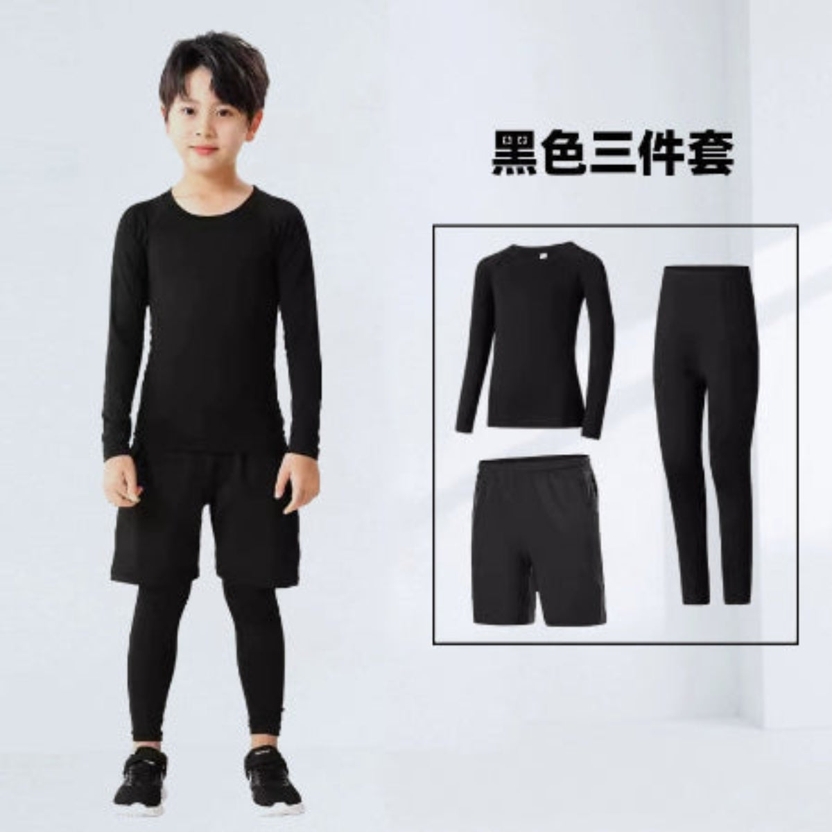 Importé - Ensemble 2-3 Pièces Sport Fitness Enfant Décontracté