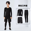 Importé - Ensemble 2-3 Pièces Sport Fitness Enfant Décontracté