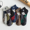 Importé - Lot de 5 Paires Chaussettes Sport Tendance 100% Coton