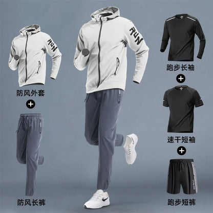 Importé - Ensemble Sport Homme Décontractés Lot 3 à 6 pièces - fitness