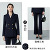 Importé - Ensemble Tailleur Femme 2-3 Pièces Slim Fit Premium