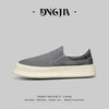 Importé - Chaussure Homme Mocassins Sans Lacets  Et Tendance