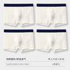 Importé - Lot de 2-3-4 Boxers Coton Sous-Vêtement Homme