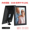 Importé - Cadre Photo Numérique Intelligent Tactile 8'' à 15'' avec Wi-Fi