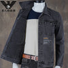 Importé - Jacket Jean En Coton Homme A Manches Longues Ample