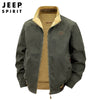 Importé - Veste Jacket 2Face Homme Col Montant Manches Longues 100% coton