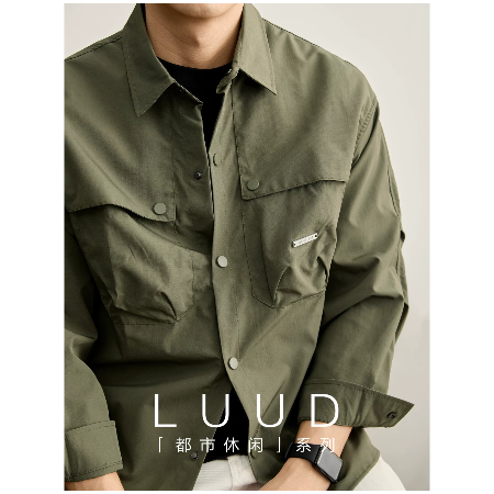 Importé - Chemise A Carreaux Homme  Manche Longue