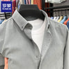 Importé - Chemise Oxford  Homme Manches Longues Pur Coton