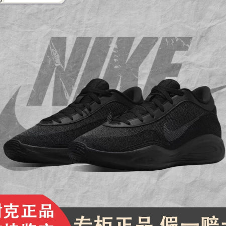 Importé - Chaussure Homme Basket Sport Semelle Confort